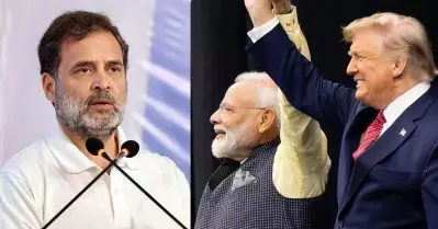 നാടുനീളെ നടന്ന് ട്രംപ് മോദിയെ അപമാനിക്കുകയാണ്; പ്രതികരിക്കാന്‍ ധൈര്യം കാണിക്കൂ: രാഹുല്‍ ഗാന്ധി
