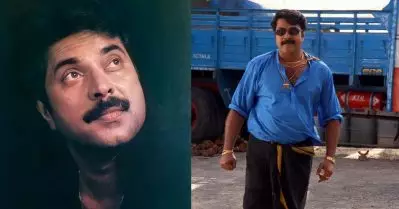 അടിച്ചുപൊളിക്കാന്‍ രാജമാണിക്യം ചോദിച്ചു, പക്ഷേ കിട്ടിയത് ഇമോഷണല്‍ ഡ്രാമ, മമ്മൂട്ടിയുടെ അടുത്ത റീ റിലീസ് സോഷ്യല്‍ മീഡിയയില്‍ ചര്‍ച്ച
