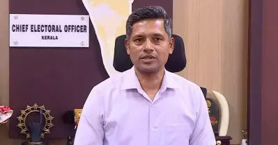 തദ്ദേശ തെരഞ്ഞെടുപ്പ്: തീവ്രപരിഷ്‌കരണം നീട്ടിവെയ്ക്കണമെന്ന് തെരഞ്ഞെടുപ്പ് കമ്മീഷനോട് കേരളം