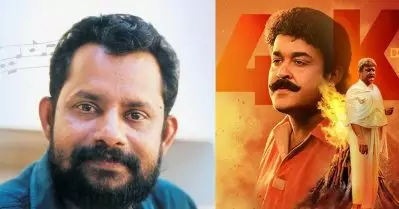 രാവണപ്രഭു: റീ റിലീസ് പോസ്റ്ററിൽ പുത്തഞ്ചേരിയുടെ പേരില്ല; ചില ഓർമക്കുറവിന് പേര് നന്ദികേടെന്ന് വിമർശനം; പിന്നാലെ തിരുത്ത്