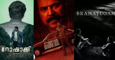 ആദ്യം റോഷാക്, പിന്നെ ഭ്രമയുഗം, ഇപ്പോ ദേ കളങ്കാവലും… പോസ്റ്ററില്‍ തലയോട്ടി ഒളിപ്പിക്കുന്ന ബ്രില്യന്‍സ്