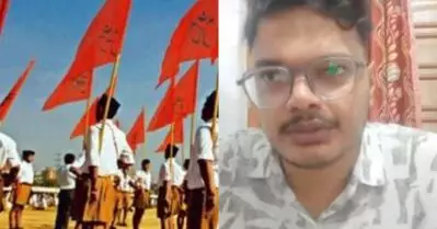 പീഡനത്തിനിരയാക്കിയ ആര്‍.എസ്.എസുകാരന്റെ പേര് വെളിപ്പെടുത്തുന്ന അനന്തുവിന്റെ മരണമൊഴി പുറത്ത്