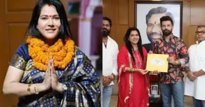 ബീഹാറില്‍ എന്‍.ഡി.എയ്ക്ക് തിരിച്ചടി; എല്‍.ജെ.പി സ്ഥാനാര്‍ത്ഥി സീമ സിങ്ങിന്റെ പത്രിക തള്ളി