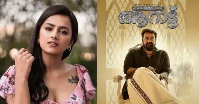 മറ്റെവിടെയും കിട്ടാത്ത സുരക്ഷിതത്വം ആറാട്ടിന്റെ സെറ്റില്‍ ലഭിച്ചു, പുതിയ അനുഭവമായിരുന്നു എനിക്ക്: ശ്രദ്ധ ശ്രീനാഥ്