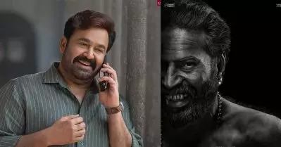 മമ്മൂട്ടിക്കൊപ്പം മോഹന്‍ലാലും സാധ്യതാ പട്ടികയില്‍, എന്നാല്‍ നടന്മാരുടെ ലിസ്റ്റിലല്ല, സംസ്ഥാന അവാര്‍ഡ് പ്രഖ്യാപനം ഒക്ടോബര്‍ 31ന്