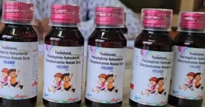 മധ്യപ്രദേശില്‍ കുട്ടികളുടെ മരണത്തിന് ഇടയാക്കിയ മരുന്ന് കേരളത്തിലും നിര്‍ത്തി; നിര്‍ദേശവുമായി ആരോഗ്യ വകുപ്പ്