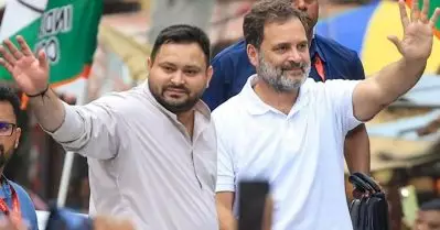 ആര്‍.ജെ.ഡിക്കൊപ്പമുളള സഖ്യം തെരഞ്ഞെടുപ്പിന് വേണ്ടി മാത്രമെന്ന് കോണ്‍ഗ്രസ്; ഒറ്റയ്ക്ക് മത്സരിച്ചിരുന്നെങ്കില്‍ കൂടുതല്‍ നേട്ടമെന്നും വിലയിരുത്തല്‍