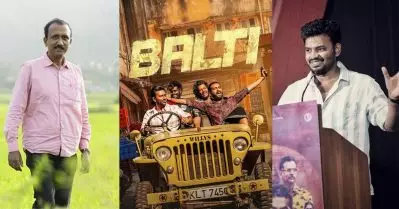 കഥയെക്കാള്‍ ആ ഒരു കാര്യം ഇഷ്ടമായതുകൊണ്ടാണ് സന്തോഷ് സാര്‍ ബള്‍ട്ടി നിര്‍മിക്കാന്‍ തീരുമാനിച്ചത്; സംവിധായകന്‍ ഉണ്ണി ശിവലിംഗം