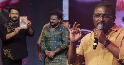 യേ… പുറപ്പെടുന്നേ, വീണ്ടും മോഹന്‍ലാല്‍ തരുണ്‍ മൂര്‍ത്തി കോമ്പോ; പ്രഖ്യാപനവുമായി രജപുത്ര രഞ്ജിത്ത്
