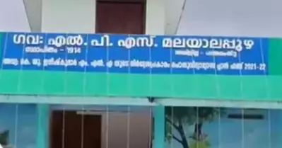 സ്കൂൾ പി.ടി.എ മീറ്റിങ്ങിൽ ജാതി അധിക്ഷേപം; പത്തനംതിട്ട ജില്ലാ പോലീസ് മേധാവിക്ക് പരാതി