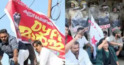 140 കോടിയുടെ അഴിമതി നടത്തിയ കണ്ണൂർ കോർപറേഷനെതിരെ ഡി.വൈ.എഫ്.ഐ മാർച്ച്
