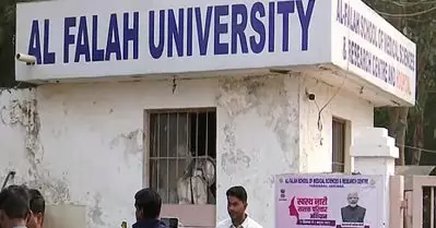 അൽ ഫലാഹ് സർവകലാശാല ചെയർമാനെ അറസ്റ്റ് ചെയ്ത് ഇ.ഡി