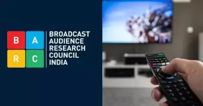 കോടികൾ കൊടുത്ത് റേറ്റിങ് അട്ടിമറിച്ചു; ചാനൽ ഉടമയ്‌ക്കെതിരെ മുഖ്യമന്ത്രിക്ക് പരാതി