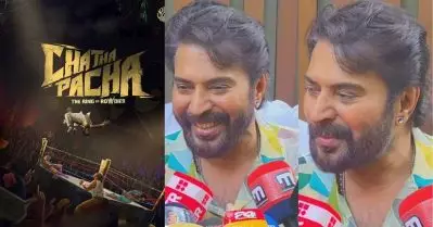 കാതില്‍ സ്റ്റഡും സ്‌റ്റൈലന്‍ താടിയും, ഇടിക്കൂട്ടിലെ പിള്ളേരോടൊപ്പമുള്ള മമ്മൂക്കയുടെ ലുക്ക് കണ്ടുപിടിച്ച് ആരാധകര്‍
