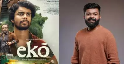 അത് എഴുത്തില്‍ അറിയാതെ വന്നത്; കണ്ടിട്ടില്ലാത്ത സ്ഥലങ്ങളെ കുറിച്ച് ഒരു ആകാംക്ഷയുണ്ടാകും: ബാഹുല്‍ രമേശ്