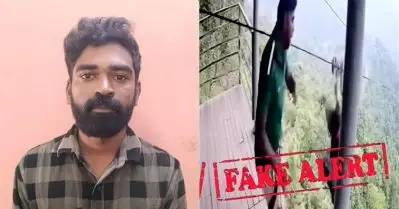 വയനാട്ടിൽ സിപ്പ് ലൈൻ അപകടമെന്ന് വ്യാജ പ്രചാരണം; എ.ഐ വീഡിയോ നിർമിച്ചയാളെ പിടികൂടി സൈബർ പൊലീസ്