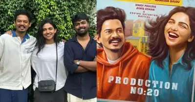 റീനുവിന്റെയും അമല്‍ ഡേവിസിന്റെയും റോം കോം ഉടനെ; പുതിയ അപ്‌ഡേറ്റ് പുറത്ത്