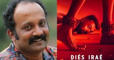 കഥാപാത്രത്തിന് ഒരുക്കങ്ങള്‍ വേണ്ടിയിരുന്നില്ല;ഞാന്‍ കയറാന്‍ ആഗ്രഹിച്ച ലൂപ്പാണ് രാഹുല്‍ സദാശിവന്റെ സിനിമ: ജിബിന്‍ ഗോപിനാഥ്
