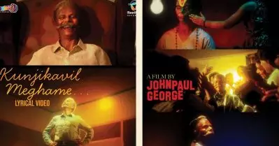 ഇത് ഇന്ദ്രന്‍സിനുള്ള ട്രിബ്യൂട്ട്; സംഗീത സംവിധായകനായി ജോണ്‍പോള്‍ ജോര്‍ജ്, ‘ആശാനി’ലെ ഗാനം പുറത്ത്