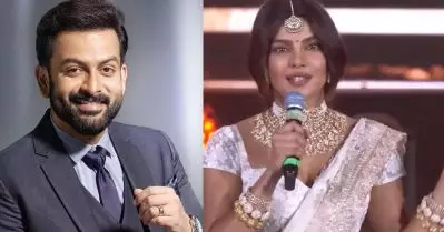 പൃഥ്വി, നിങ്ങള്‍ എന്നെ ശരിക്കും ഈ സിനിമയില്‍ ഭയപ്പെടുത്തി; റിയല്‍ ലൈഫില്‍ അദ്ദേഹം അങ്ങനെയേ അല്ല: പ്രിയങ്ക ചോപ്ര