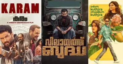ഫഹദിനും വിനീതിനും കൂട്ടായി, ബജറ്റ് പോലും തിരിച്ചുപിടിക്കാനാകാതെ ബോക്‌സ് ഓഫീസില്‍ വീണ് വിലായത്ത് ബുദ്ധ