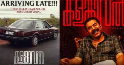ക്ഷമ വേണം സമയം എടുക്കും; കളങ്കാവല്‍ റിലീസ് വൈകുമെന്ന് നിര്‍മാതാക്കള്‍