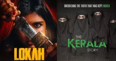 ഇത് താണ്ടാ ‘ഹീറോയിനിസം’, ബോക്‌സ് ഓഫീസില്‍ കേരള സ്‌റ്റോറിയെ ചവിട്ടിത്താഴ്ത്തി ലോകഃ