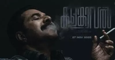 ഏറ്റവുമധികം സുഖം കിട്ടുന്നത് എന്തിനെ കൊല്ലുമ്പോഴാണെന്ന് അറിയോ? ഞെട്ടിക്കാന്‍ മമ്മൂട്ടി; കളങ്കാവല്‍ ട്രെയിലര്‍ പുറത്ത്