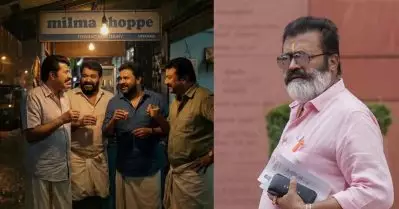 സംഘം ഇനിമുതല്‍ മില്‍മ ബഹിഷ്‌കരിക്കുക, പുതിയ പോസ്റ്റില്‍ നിന്ന് സുരേഷ് ഗോപിയെ ഒഴിവാക്കിയതില്‍ ട്രോള്‍