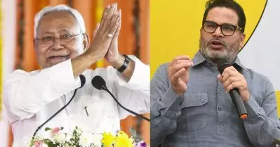 ബീഹാര്‍ തെരഞ്ഞെടുപ്പ്: എന്‍.ഡി.എ വോട്ട് പിടിക്കാന്‍ ലോകബാങ്കില്‍ നിന്നെടുത്ത 14,000 കോടി വകമാറ്റി ചെലവഴിച്ചു: പ്രശാന്ത് കിഷോര്‍