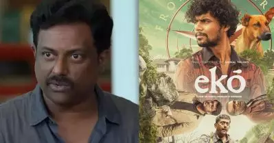 സാധാരണ കട്ട് വിളിക്കുന്നത് സംവിധായകനാണ്, എക്കോയില്‍ അങ്ങനെ ആയിരുന്നില്ല: ബിനു പപ്പു