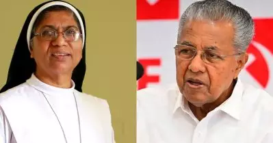 ഒരു ബോംബെറിഞ്ഞ് തീര്‍ത്തുകളയണം അവനെ; തെരഞ്ഞെടുപ്പ് പ്രചാരണത്തിനിറങ്ങുന്ന മുഖ്യമന്ത്രിക്കെതിരെ ടീന ജോസ് എന്ന പ്രൊഫൈലില്‍ നിന്നും കൊലവിളി