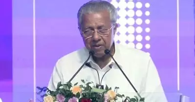 ചരിത്രത്തെ വ്യാജമായി നിർമിക്കുന്നു; സംഘപരിവാർ ഉപയോഗിക്കുന്നത് ബ്രിട്ടീഷ് ആയുധം: മുഖ്യമന്ത്രി