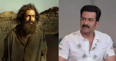 ആടുജീവിതം തിയേറ്ററില്‍ ഫ്‌ളോപ്പായിട്ട് അതിന് പതിനഞ്ച് നാഷണല്‍ അവാര്‍ഡ് കിട്ടിയാല്‍ എനിക്ക് ഒരിക്കലും സന്തോഷമാകില്ല: പൃഥ്വിരാജ്
