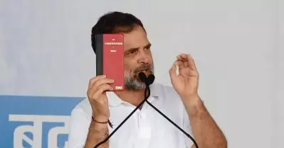 തെരഞ്ഞെടുപ്പിന് മുമ്പ് മോദി യോഗ ചെയ്യും; ശേഷം അദാനിയും അംബാനിയും ഡാന്‍സ് ചെയ്യും: രാഹുല്‍ ഗാന്ധി