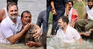 മത്സ്യത്തൊഴിലാളികള്‍ക്കൊപ്പം വെള്ളത്തില്‍ ചാടി രാഹുല്‍ ഗാന്ധി; ബീഹാര്‍ തെരഞ്ഞെടുപ്പ് പ്രചരണം വൈറല്‍