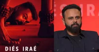 അതൊരു ലാറ്റിന്‍ വാക്കാണ്; പതിമൂന്നാം നൂറ്റാണ്ടില്‍ സന്യാസിമാര്‍ ഉരുവിട്ടിരുന്ന ഒരു ജപം, ഡീയസ് ഇറെയെ കുറിച്ച് രാഹുല്‍ സദാശിവന്