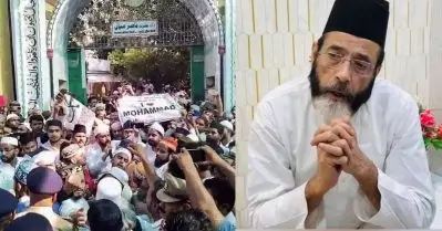 ഐ ലവ് മുഹമ്മദ് വിവാദം: ബറേലി ആക്രമണ കേസില്‍ ഇത്തിഹാദ് – ഇ – മില്ലത്ത് മേധാവിയുടെ ജാമ്യാപേക്ഷ തള്ളി