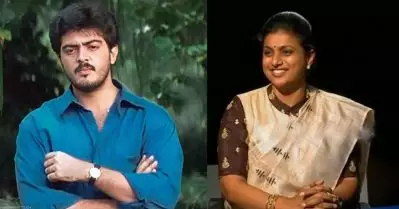 എന്റെ വലിയ ഫാനാണെന്ന് അജിത് പലപ്പോഴും പറഞ്ഞിട്ടുണ്ട്, എന്നാല്‍ മറ്റൊരു നടനോട് എനിക്ക് കടുത്ത ആരാധനയായിരുന്നു: റോജ