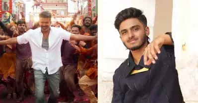 ദളപതി കച്ചേരി സായ് അഭ്യങ്കര്‍ ചെയ്തിരുന്നെങ്കില്‍ തകര്‍ത്തേനെ, ലിറിക് വീഡിയോക്ക് പിന്നാലെ വൈറലായി പോസ്റ്റുകള്‍
