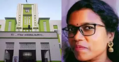SAT ആശുപത്രിയിൽ അണുബാധയേറ്റ് യുവതിയുടെ മരണം; അന്വേഷണത്തിന് ഉത്തരവിട്ട് ആരോഗ്യവകുപ്പ്