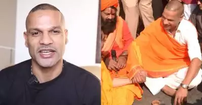 ‘അപ്പൊ ഇ.ഡി കേസ് തീരുമാനമായല്ലേ’; ശിഖര്‍ ധവാന്‍ ഹിന്ദു ഏക്താ പദയാത്രയില്‍ പങ്കെടുത്തതിനെതിരെ സോഷ്യല്‍ മീഡിയ