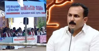 ആരെങ്കിലുമായി ഡീല്‍ ഉറപ്പിച്ചോ? മുനമ്പം സമരം അവസാനിപ്പിക്കുന്നതിനെതിരെ ബി.ജെ.പി