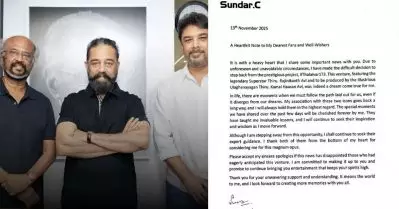 അനൗണ്‍സ് ചെയ്ത് നാല് ദിവസമായില്ല, തലൈവര്‍ 173ല്‍ നിന്ന് പിന്മാറുന്നെന്ന് അറിയിച്ച് സുന്ദര്‍ സി
