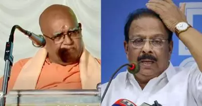 ‘കെ. സുധാകരന് ദേശീയ അധ്യക്ഷനേക്കാള്‍ ആരോഗ്യമുണ്ട്’; കെ.പി.സി.സി അധ്യക്ഷ സ്ഥാനത്തുനിന്ന് മാറ്റിയതിനെതിരെ സ്വാമി സച്ചിദാനന്ദ