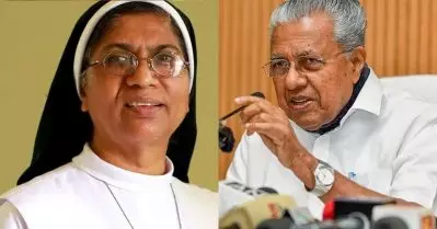 മുഖ്യമന്ത്രിക്കെതിരായ കൊലവിളി; കന്യാസ്ത്രീ ടീന ജോസിനെതിരെ കേസെടുത്തു