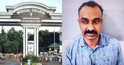 തിരുവനന്തപുരം മെഡിക്കല്‍ കോളേജില്‍ ഐ.സി.യുവില്‍ നിന്ന് പ്രതി ചാടിപ്പോയി