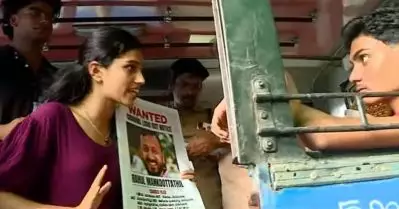 ‘WANTED’; രാഹുല്‍ മാങ്കൂട്ടത്തിലിനെതിരെ ക്രിമിനല്‍ ലുക്ക്ഔട്ട് നോട്ടീസുമായി എസ്.എഫ്.ഐ പ്രതിഷേധം
