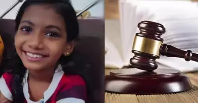 വടകര വാഹനാപകടം; കോമയിൽ കഴിയുന്ന ഒമ്പതുകാരിക്ക് ഒരു കോടി 15 ലക്ഷം രൂപ നഷ്ടപരിഹാരം നൽകണമെന്ന് കോടതി