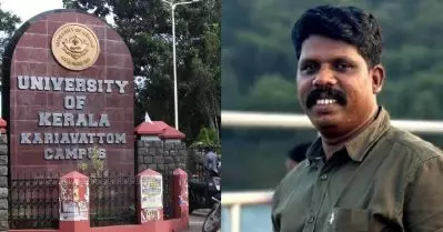 ‘നീച ജാതികള്‍ക്ക് സംസ്‌കൃതം വഴങ്ങില്ല’; പി.എച്ച്ഡി വിദ്യാര്‍ത്ഥിയെ അധിക്ഷേപിച്ച് കേരള സര്‍വകലാശാല ഡീന്‍; പൊലീസില്‍ പരാതി